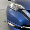 nissan note 2018 -NISSAN--Note DAA-HE12--HE12-209468---NISSAN--Note DAA-HE12--HE12-209468- image 16