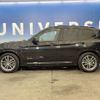 bmw x3 2018 -BMW--BMW X3 LDA-TX20--WBATX32030LB22907---BMW--BMW X3 LDA-TX20--WBATX32030LB22907- image 18