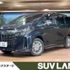 toyota alphard 2021 -TOYOTA--Alphard 6AA-AYH30W--AYH30-0124399---TOYOTA--Alphard 6AA-AYH30W--AYH30-0124399- image 1