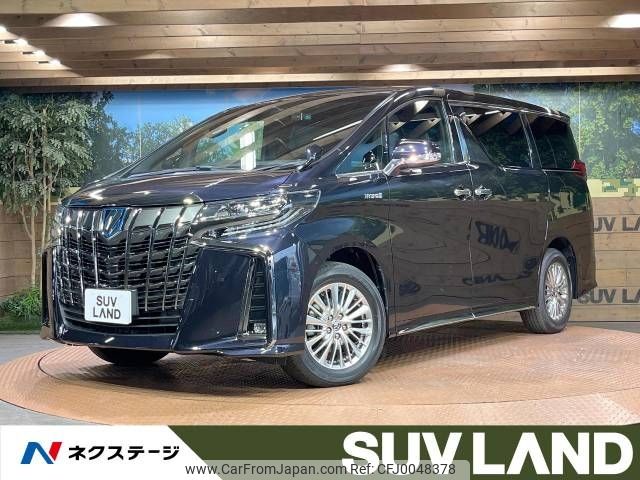 toyota alphard 2021 -TOYOTA--Alphard 6AA-AYH30W--AYH30-0124399---TOYOTA--Alphard 6AA-AYH30W--AYH30-0124399- image 1