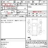 toyota roomy 2021 quick_quick_5BA-M900A_M900A-0531966 image 11