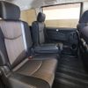 nissan serena 2014 -NISSAN--Serena DAA-HFC26--HFC26-233480---NISSAN--Serena DAA-HFC26--HFC26-233480- image 5