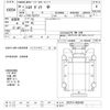 toyota dyna-truck 2018 -TOYOTA--Dyna XZU710-0025402---TOYOTA--Dyna XZU710-0025402- image 3