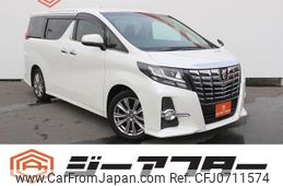 toyota alphard 2017 -TOYOTA--Alphard DBA-AGH30W--AGH30-0139264---TOYOTA--Alphard DBA-AGH30W--AGH30-0139264-