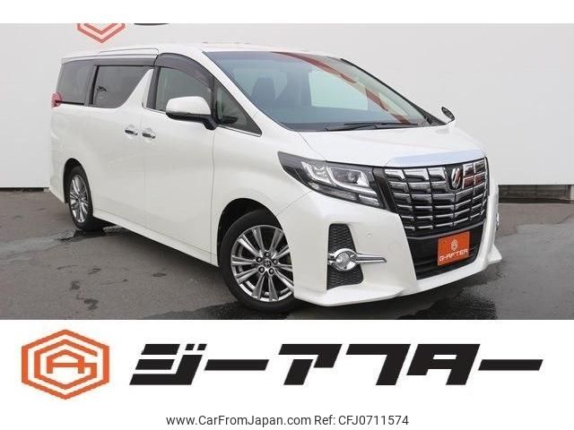 toyota alphard 2017 -TOYOTA--Alphard DBA-AGH30W--AGH30-0139264---TOYOTA--Alphard DBA-AGH30W--AGH30-0139264- image 1