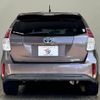 toyota prius-α 2016 quick_quick_DAA-ZVW41W_ZVW41-0048292 image 15