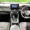 toyota rav4 2020 CFJ1598529 image 2