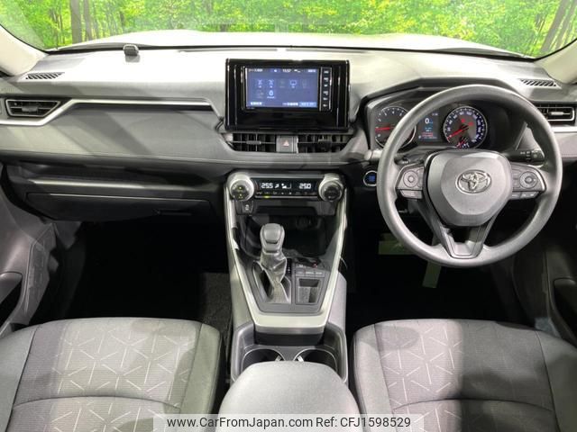 toyota rav4 2020 CFJ1598529 image 2