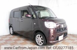 daihatsu move-canbus 2017 -DAIHATSU--Move Canbus LA800S--0062350---DAIHATSU--Move Canbus LA800S--0062350-