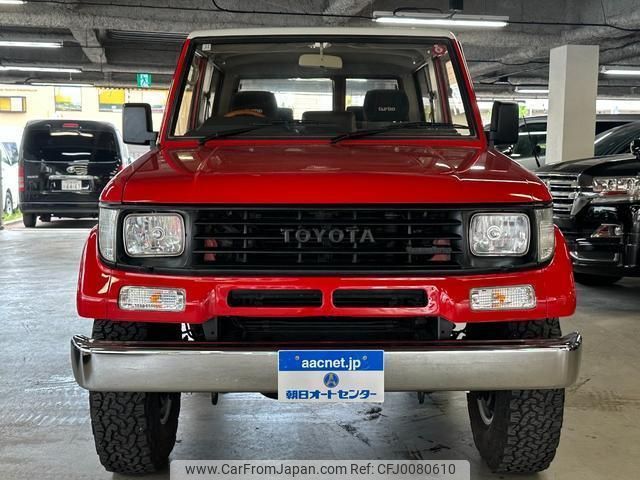 toyota land-cruiser-prado 1990 quick_quick_LJ71G_LJ71-0005851 image 2