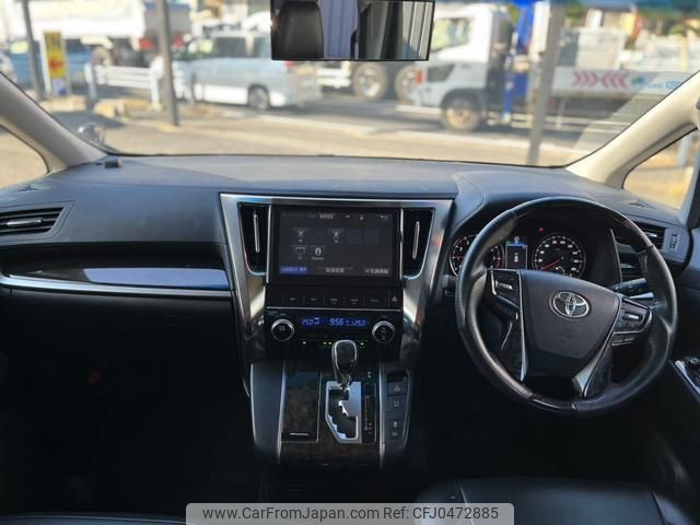 toyota vellfire 2016 quick_quick_AGH30W_AGH30-0071559 image 2