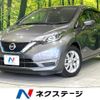 nissan note 2018 CFJ1594091 image 1