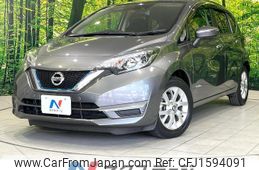 nissan note 2018 CFJ1594091