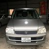 honda stepwagon 2000 89b051a94bdc401a8be1249bbc2c1621 image 1