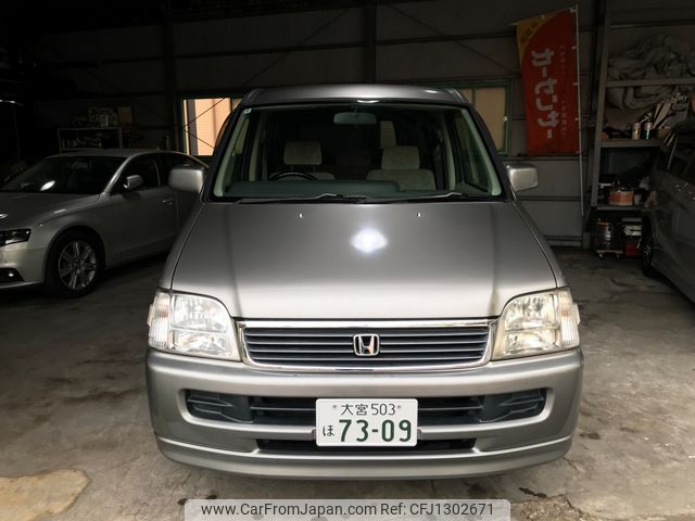 honda stepwagon 2000 89b051a94bdc401a8be1249bbc2c1621 image 1