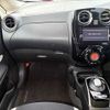 nissan note 2019 CFJ1743913 image 8