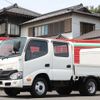 toyota dyna-truck 2017 -TOYOTA--Dyna TKG-XZU605--XZU605-0018664---TOYOTA--Dyna TKG-XZU605--XZU605-0018664- image 20