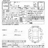 nissan fuga 2013 -NISSAN--Fuga KY51-300602---NISSAN--Fuga KY51-300602- image 3