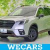 subaru forester 2021 quick_quick_5AA-SKE_SKE-072389 image 1