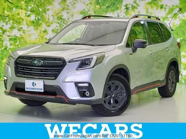 subaru forester 2021 quick_quick_5AA-SKE_SKE-072389 image 1