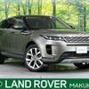 land-rover range-rover 2019 -ROVER--Range Rover 5BA-LZ2XA--SALZA2AXXLH017026---ROVER--Range Rover 5BA-LZ2XA--SALZA2AXXLH017026- image 1