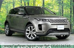 land-rover range-rover 2019 -ROVER--Range Rover 5BA-LZ2XA--SALZA2AXXLH017026---ROVER--Range Rover 5BA-LZ2XA--SALZA2AXXLH017026-