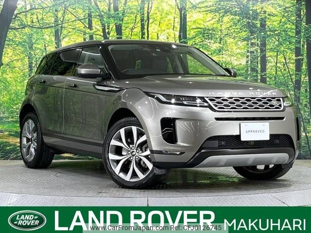 land-rover range-rover 2019 -ROVER--Range Rover 5BA-LZ2XA--SALZA2AXXLH017026---ROVER--Range Rover 5BA-LZ2XA--SALZA2AXXLH017026- image 1