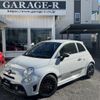 abarth 595 2021 quick_quick_3BA-31214T_ZFABF13H4M4MJF28570 image 1