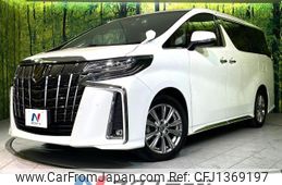 toyota alphard 2022 -TOYOTA--Alphard 3BA-AGH30W--AGH30-0431554---TOYOTA--Alphard 3BA-AGH30W--AGH30-0431554-