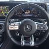 mercedes-benz g-class 2023 CFJ1674587 image 12