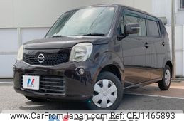 nissan moco 2012 -NISSAN--Moco DBA-MG33S--MG33S-157220---NISSAN--Moco DBA-MG33S--MG33S-157220-