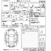 toyota prius 2023 -TOYOTA 【熊本 301む5513】--Prius MXWH60-4044328---TOYOTA 【熊本 301む5513】--Prius MXWH60-4044328- image 3