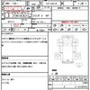 nissan atlas 2020 quick_quick_CBF-SQ2F24_SQ2F24-052924 image 21