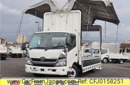 toyota toyoace 2018 -TOYOTA--Toyoace TDG-XZU722--XZU722-0002135---TOYOTA--Toyoace TDG-XZU722--XZU722-0002135-