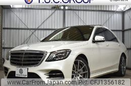 mercedes-benz s-class 2018 quick_quick_LDA-222034_WDD2220342A440023