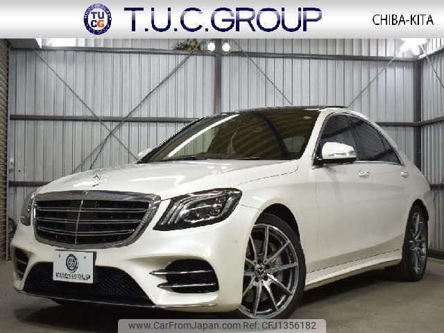 mercedes-benz s-class 2018 quick_quick_LDA-222034_WDD2220342A440023 image 1