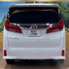 toyota alphard 2021 -TOYOTA--Alphard 3BA-AGH30W--AGH30-9020189---TOYOTA--Alphard 3BA-AGH30W--AGH30-9020189- image 17