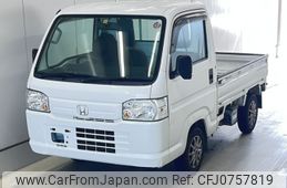 honda acty-truck 2013 -HONDA--Acty Truck HA9-1208077---HONDA--Acty Truck HA9-1208077-