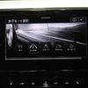 volkswagen passat 2024 -VOLKSWAGEN--VW Pssat Alltrack 3DA-3CDFH--WVWZZZ3C0RE006***---VOLKSWAGEN--VW Pssat Alltrack 3DA-3CDFH--WVWZZZ3C0RE006***- image 11