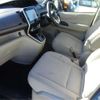 nissan serena 2018 -NISSAN--Serena C27--C27-006930---NISSAN--Serena C27--C27-006930- image 40