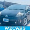 toyota prius 2015 CFJ1741086 image 1