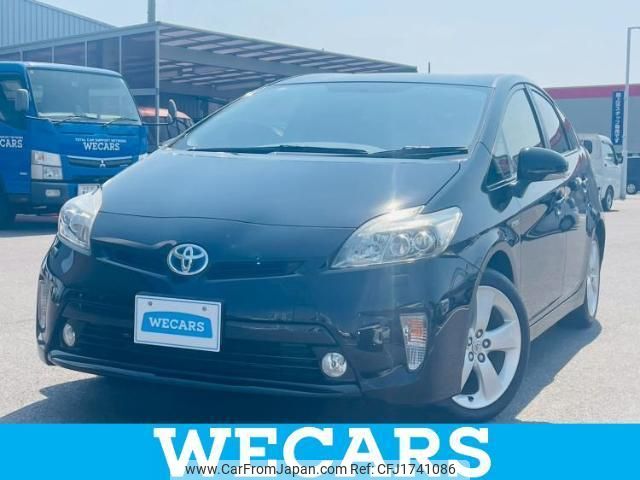 toyota prius 2015 CFJ1741086 image 1