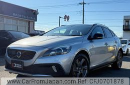 volvo v40 2016 quick_quick_MD4204T_YV1MZA8RDG2104254