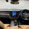 volvo xc60 2022 quick_quick_5LA-UB420XCP2A_YV1UZH1MDN1041644 image 2