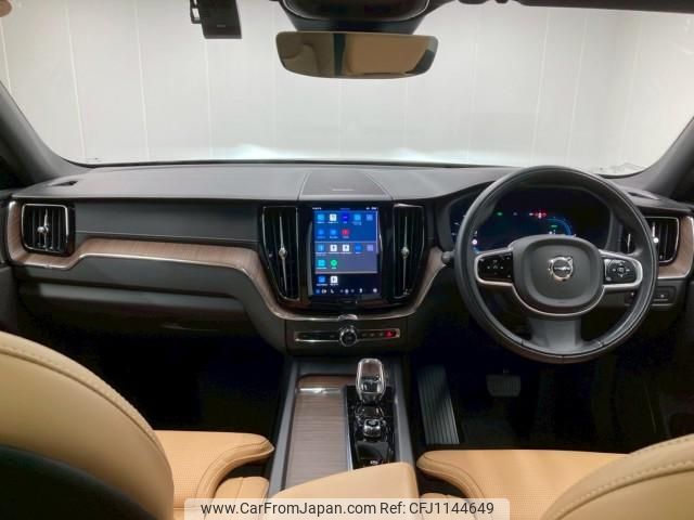volvo xc60 2022 quick_quick_5LA-UB420XCP2A_YV1UZH1MDN1041644 image 2