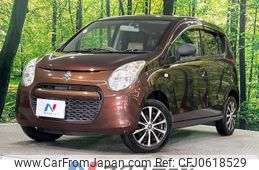 suzuki alto 2010 -SUZUKI--Alto DBA-HA25S--HA25S-759314---SUZUKI--Alto DBA-HA25S--HA25S-759314-