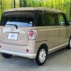 daihatsu move-canbus 2021 CFJ1636226 image 18