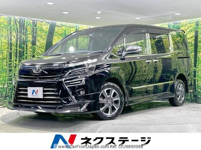 toyota voxy 2020 -TOYOTA--Voxy DBA-ZRR85W--ZRR85-0137824---TOYOTA--Voxy DBA-ZRR85W--ZRR85-0137824- image 1