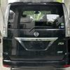 nissan serena 2014 -NISSAN--Serena DAA-HFC26--HFC26-239485---NISSAN--Serena DAA-HFC26--HFC26-239485- image 5