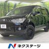 mitsubishi delica-d5 2018 -MITSUBISHI--Delica D5 LDA-CV1W--CV1W-1209297---MITSUBISHI--Delica D5 LDA-CV1W--CV1W-1209297- image 1